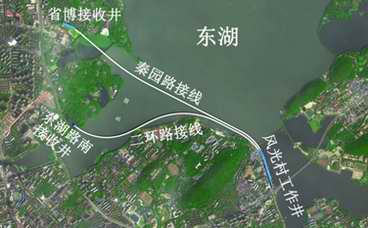 两湖隧道工程勘察项目第2标段