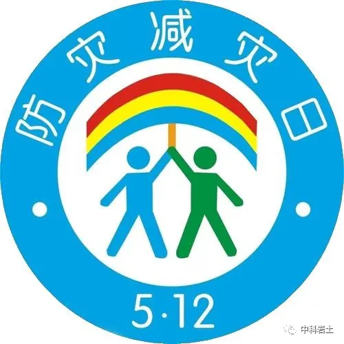 c3413b72049c912419bc95389e93e91.png