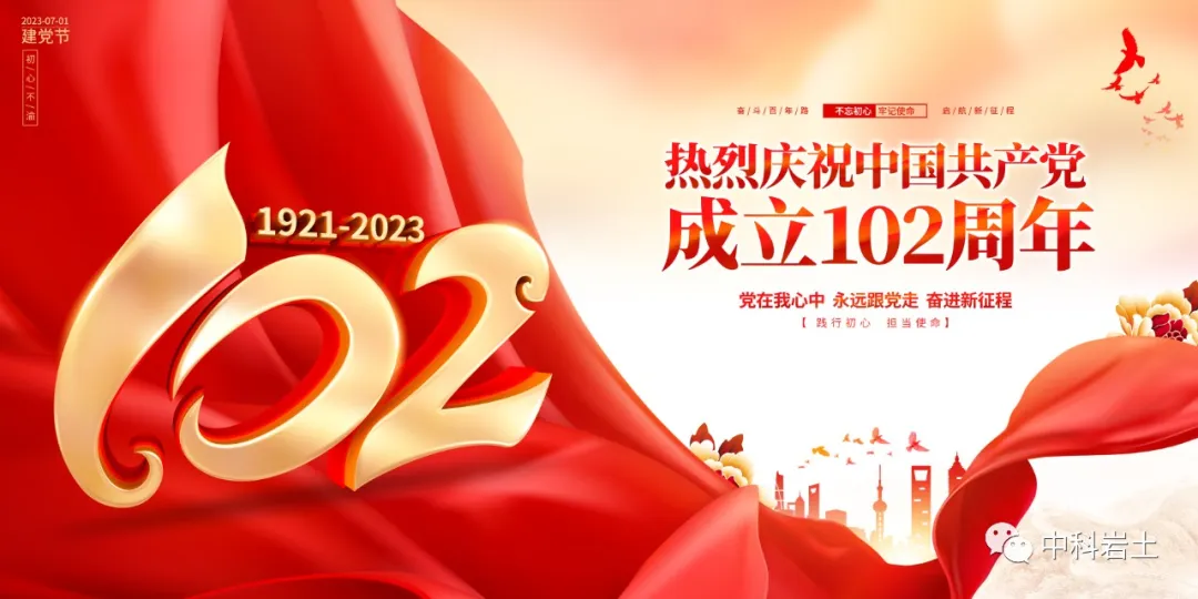 e21c96b331d644a78ffeedb479a870b.png