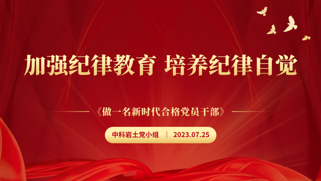 98eceb08c5c342ee8492b3b1e3dea47.png