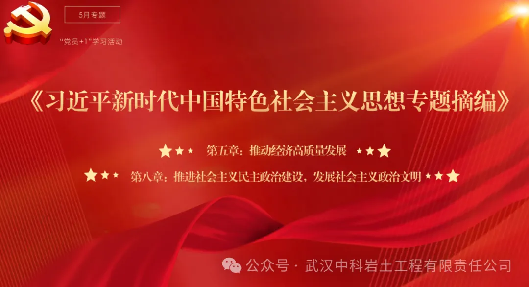 faafe3d92051666c690604f8e7d4cd3.png