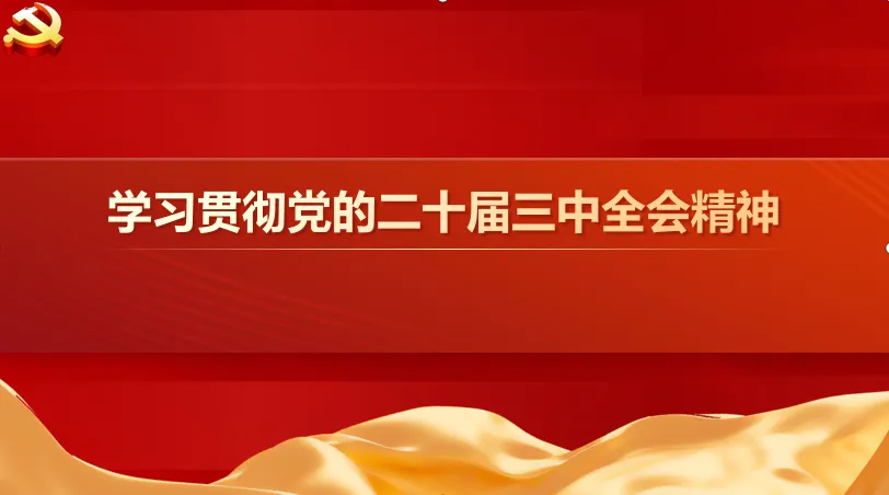 ef3f8521d295594c685c95644e293b2.png