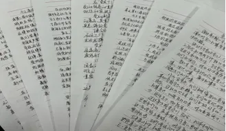 626288d4023ab4660eac2f0c76af106.png