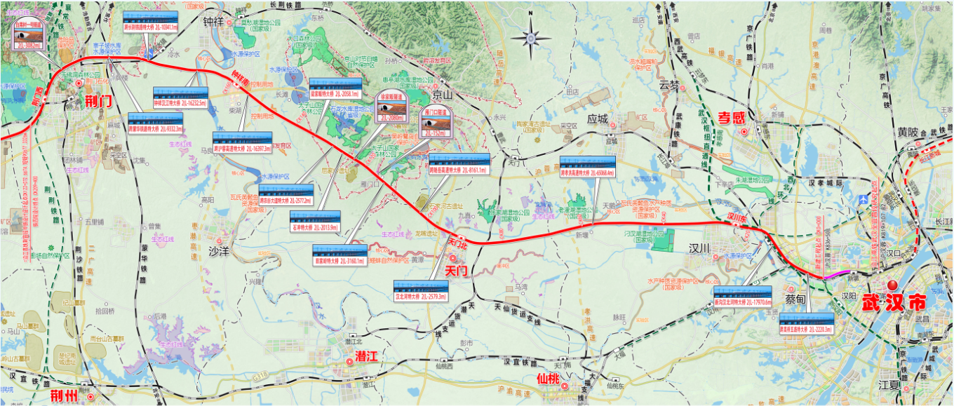 武汉至荆门铁路定测地质钻探10标.jpg