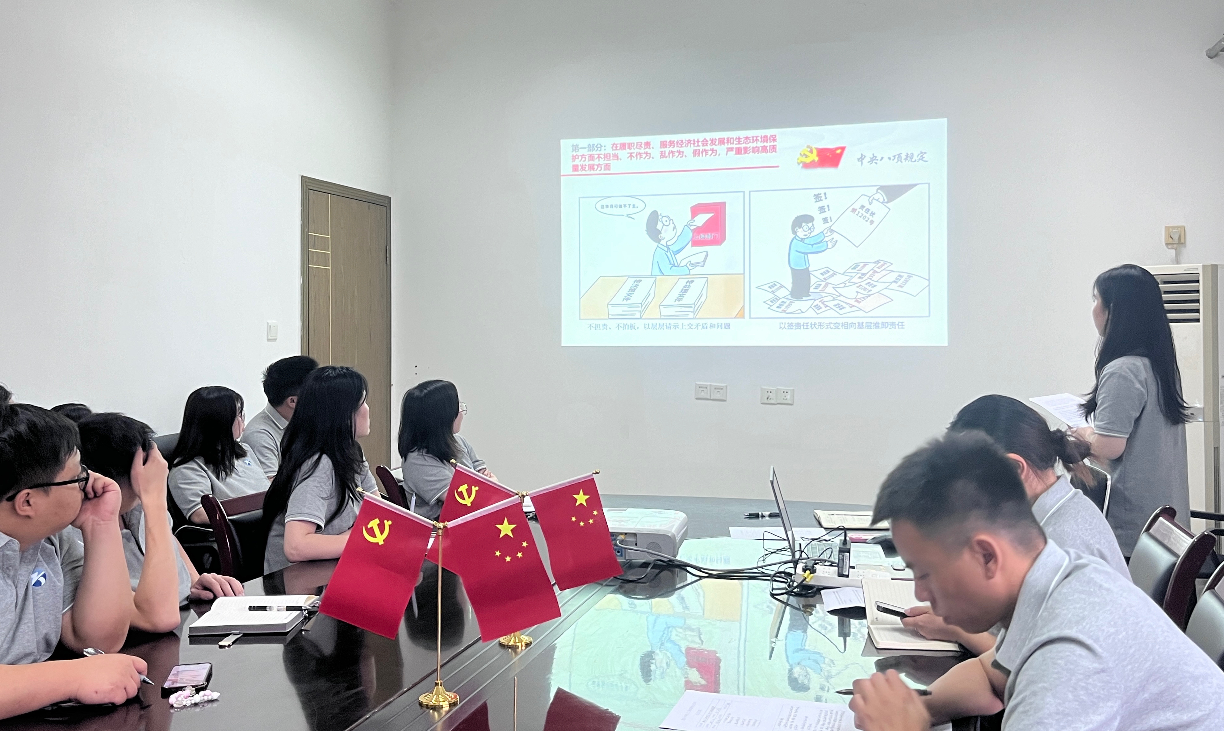 微信图片_20250516105012.jpg